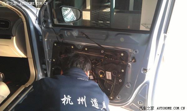  - 汽車改裝網(wǎng)