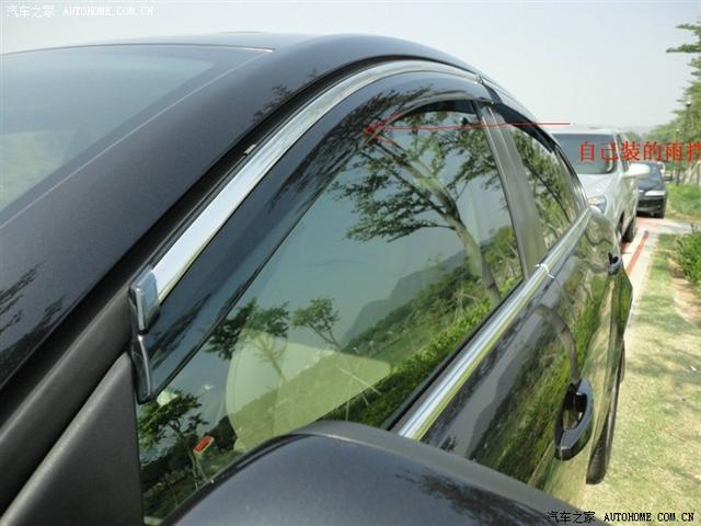  - 汽車改裝網(wǎng)