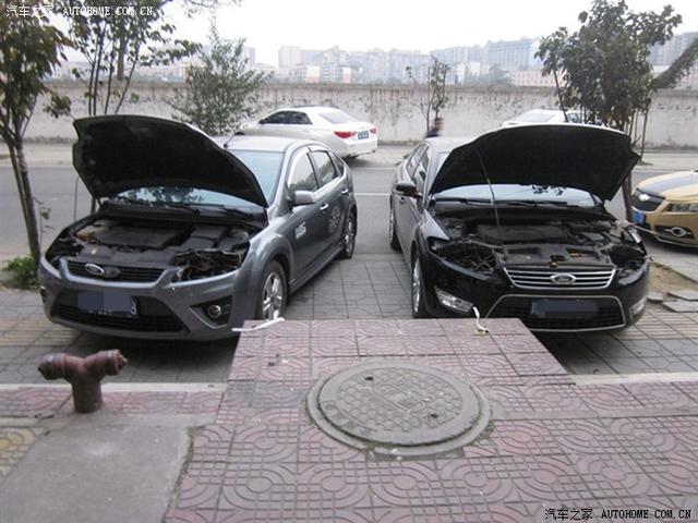  - 改裝車網(wǎng)站
