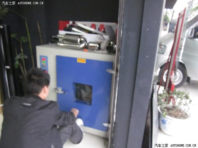  - 汽車改裝網(wǎng)