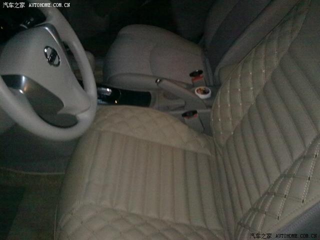  - 汽車改裝