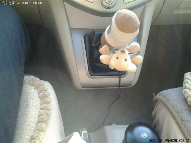  - 汽車(chē)改裝網(wǎng)