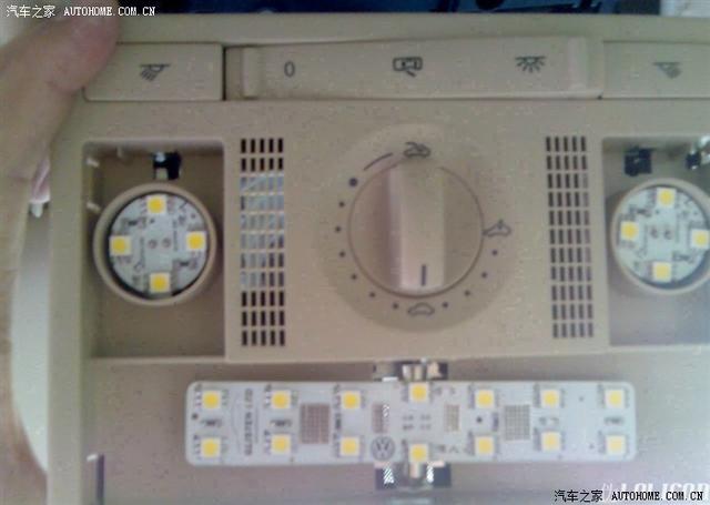  - 汽車(chē)改裝