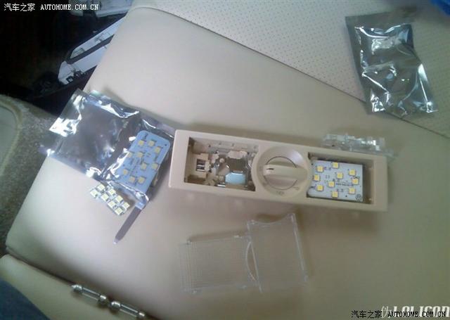  - 汽車(chē)改裝網(wǎng)