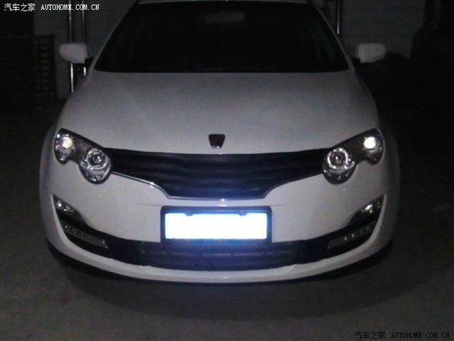  - 汽車改裝