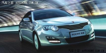  - 汽車改裝網(wǎng)