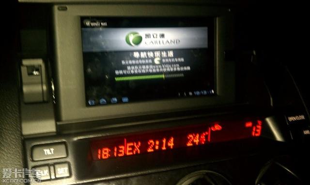  - 汽車改裝網(wǎng)