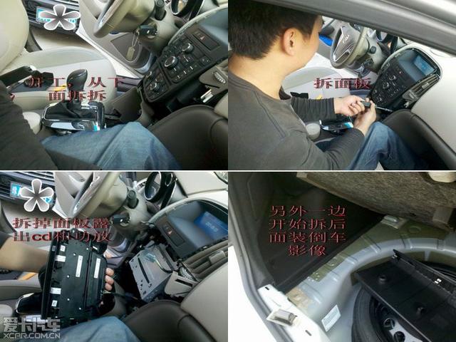  - 汽車改裝網(wǎng)