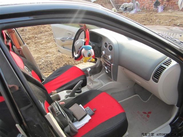  - 汽車改裝