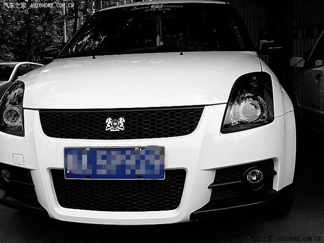  - 汽車改裝