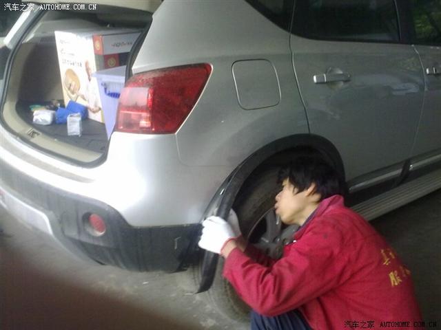  - 汽車改裝網(wǎng)