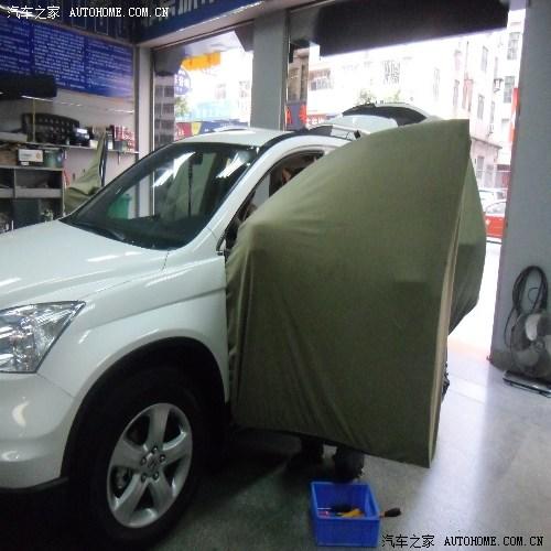  - 汽車改裝