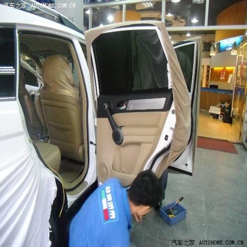  - 改裝車網(wǎng)站