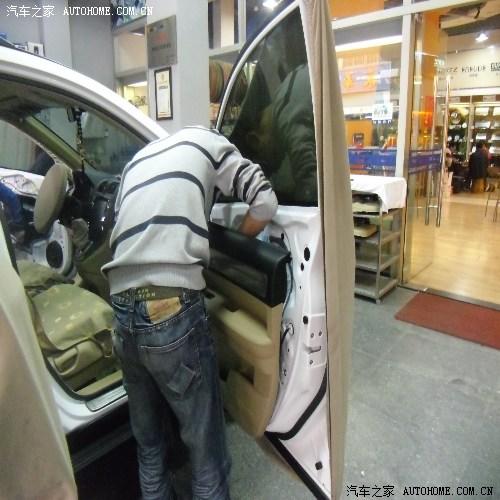  - 汽車改裝網(wǎng)
