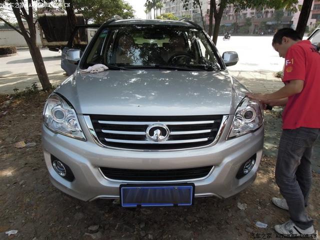  - 汽車改裝網(wǎng)