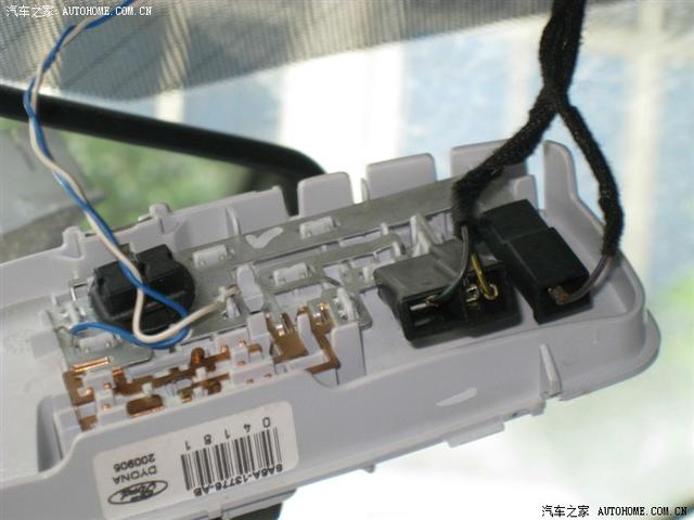  - 汽車改裝