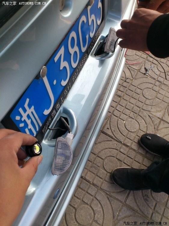  - 改裝車網(wǎng)站