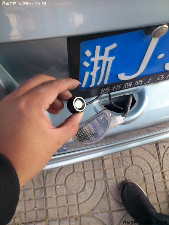  - 汽車改裝