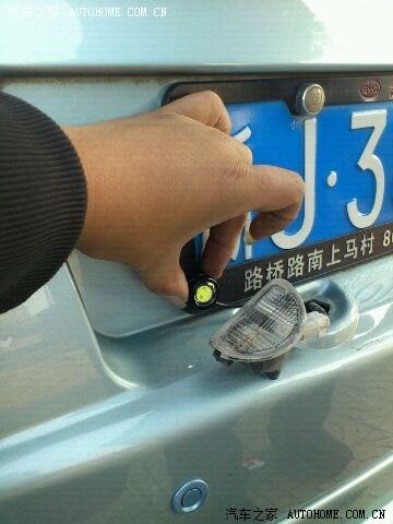  - 汽車改裝網(wǎng)