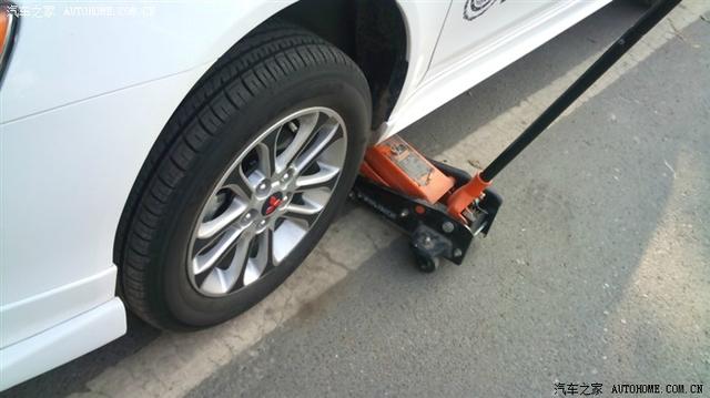  - 汽車改裝