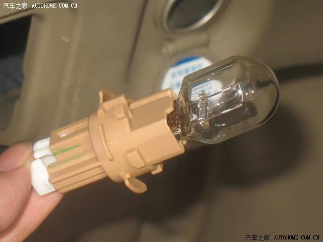  - 汽車改裝