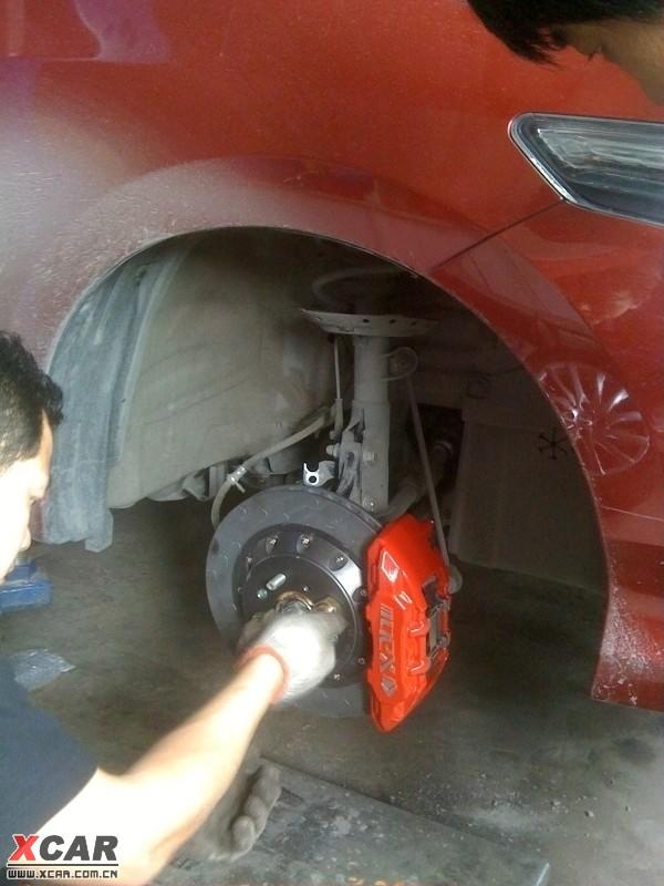  - 汽車改裝網