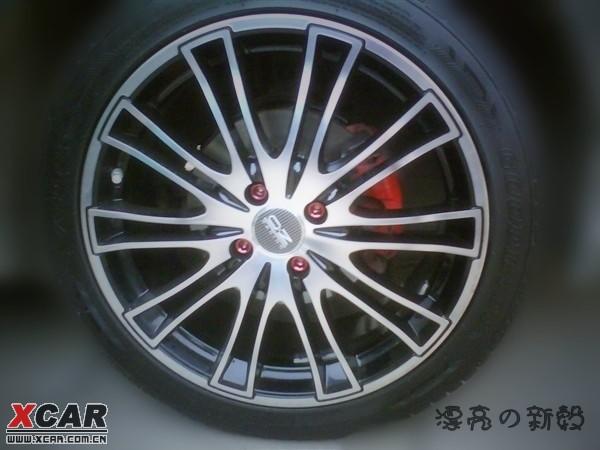  - 汽車改裝