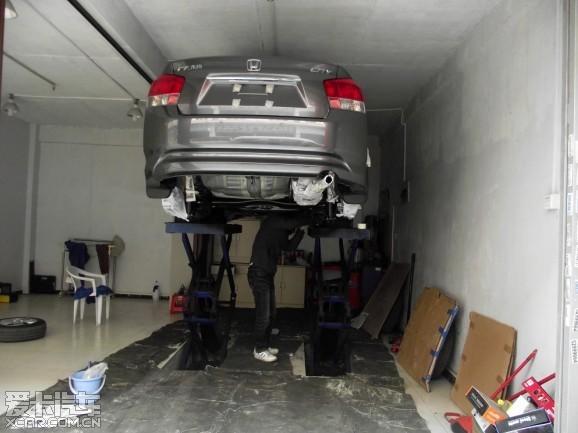  - 汽車改裝
