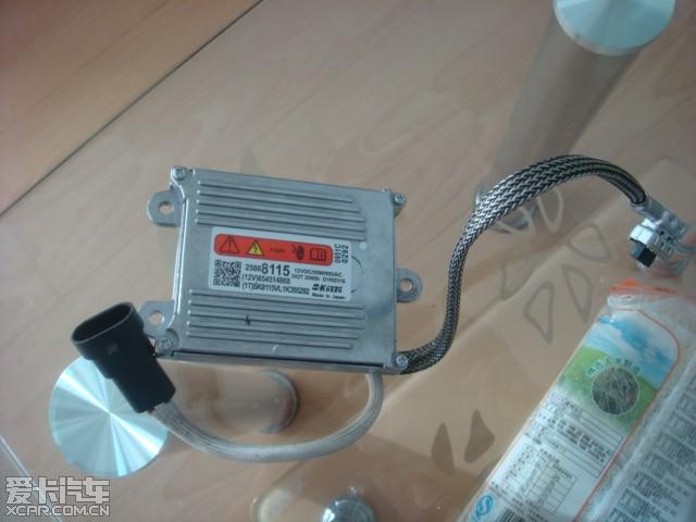- 汽車改裝網(wǎng)