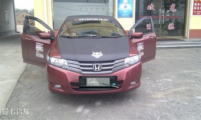  - 汽車改裝網