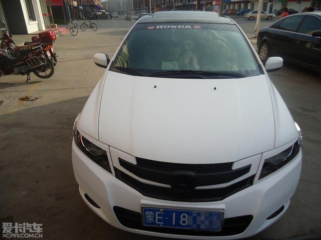  - 汽車改裝