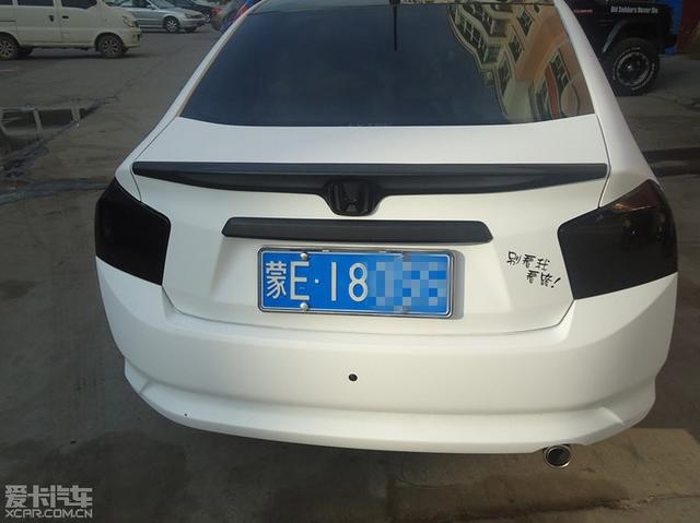  - 汽車改裝網(wǎng)