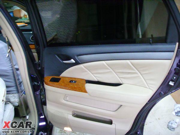 - 汽車(chē)改裝網(wǎng)