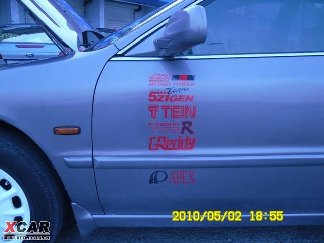  - 改裝車網(wǎng)站