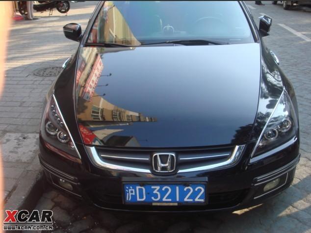  - 改裝車網(wǎng)站