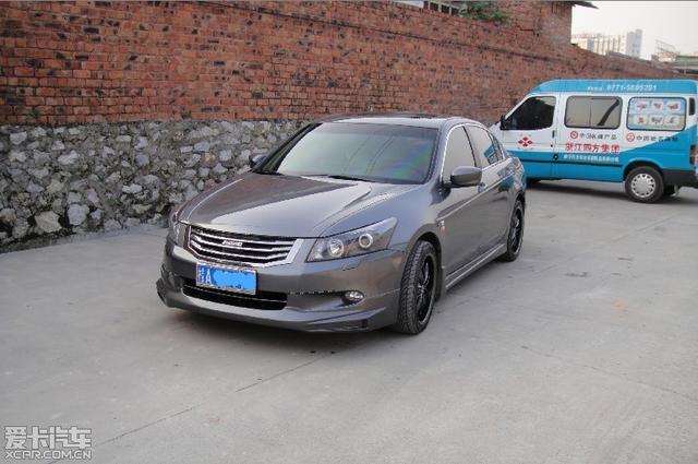 - 汽車改裝