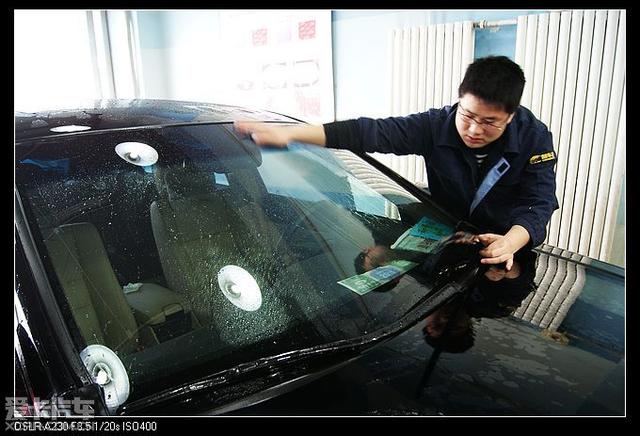  - 汽車改裝