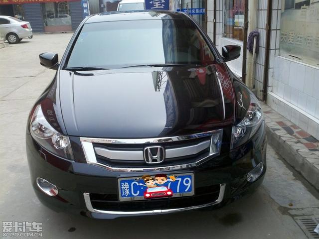  - 汽車改裝