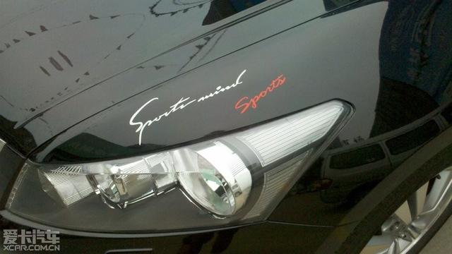  - 改裝車網(wǎng)站
