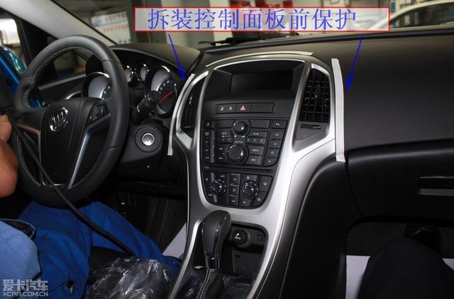  - 汽車改裝網(wǎng)