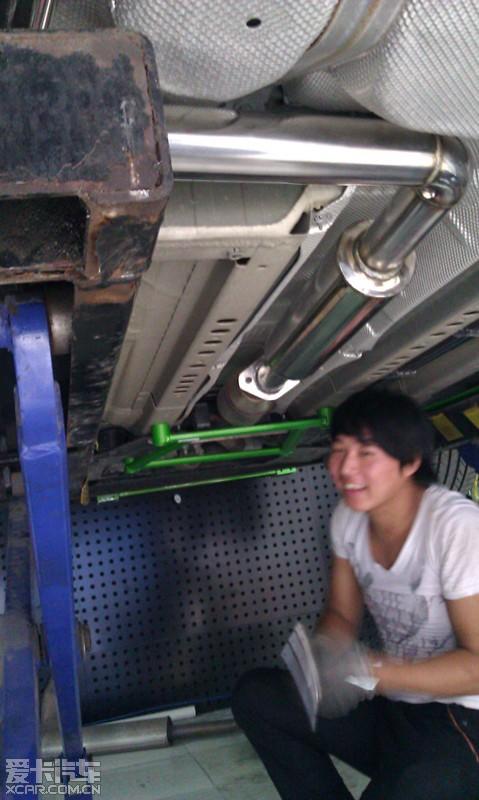  - 汽車改裝