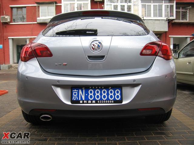  - 汽車改裝網(wǎng)