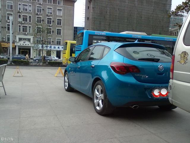  - 汽車改裝
