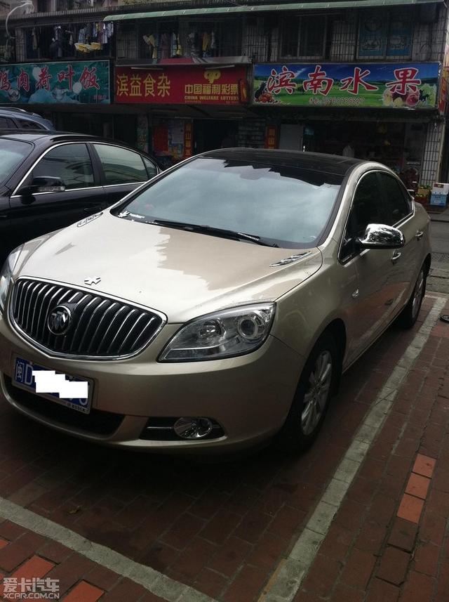  - 改裝車網(wǎng)站
