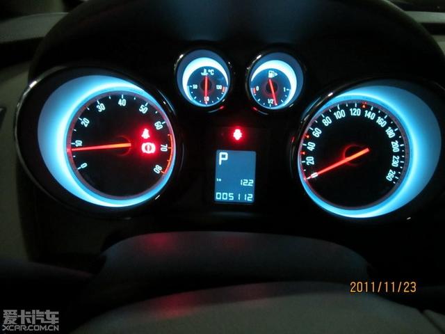  - 汽車改裝
