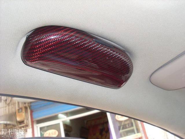  - 汽車改裝