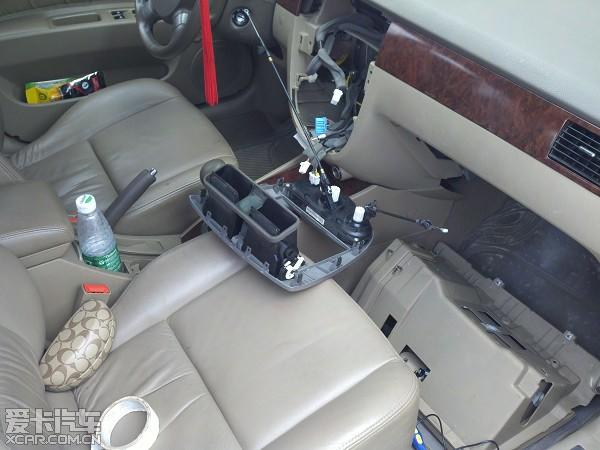  - 汽車改裝