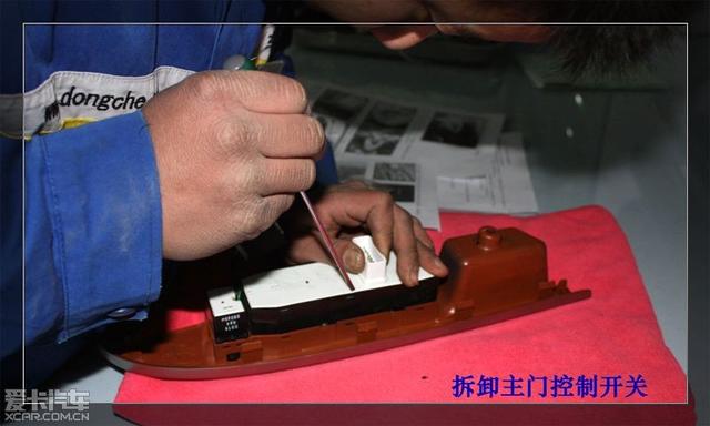  - 改裝車網(wǎng)站