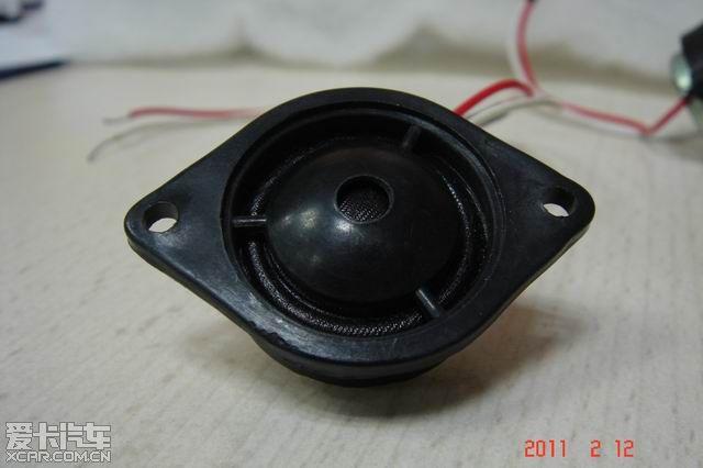 - 汽車改裝網(wǎng)