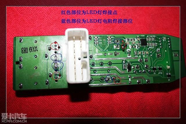  - 汽車改裝網(wǎng)